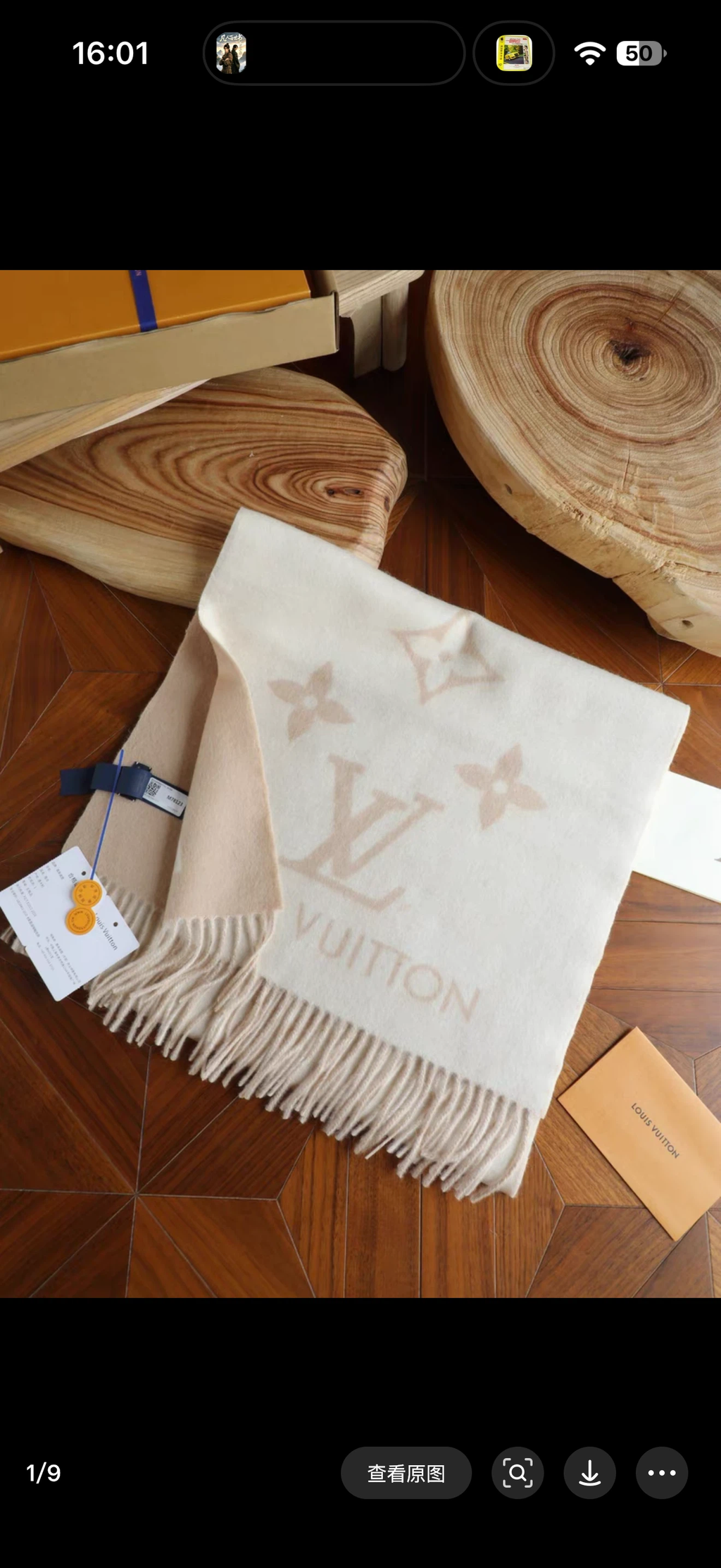 Reversible Cream Beige Monogram Cashmere Winter Scarf with Tassels
